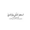 abdo_6271