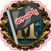 m.alzayady