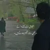 hirra.khan60