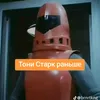 shshdjdjhdnd