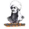 Magtymguly Işan