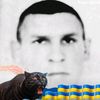 ukrainaukraina8888