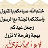 user4592716717761