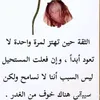 kassidallah