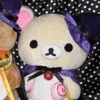 karkittyyu