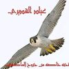 alqudayri.alqudayr