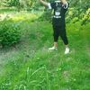 user99815133483286