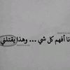 alabdale0925587428