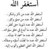 user2902487818615