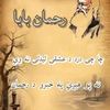 farid.khan4913