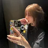 Nhật Xin Lỗi!!