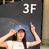 yasri.fjkt48