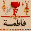 fatma.mohamed1462