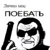 user4891115239787