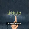 islam ma fierté 🥰💯☪️🤲📿🇲🇱