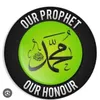 deen2jannah2