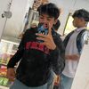 arultrejek