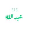 abdullah.saad38