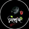 user59197414832816