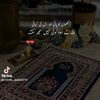 raheel8783