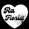 ra_florist_tretes