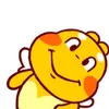 thanh thanh