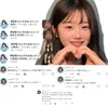 yuuri8399