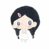 banthanconlinh