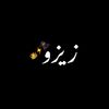 _zezo_x1_