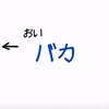 mayuka55663