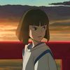 haku_ro