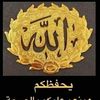 abeer.alhashmi