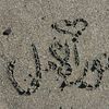 mariya.dr7
