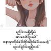 sandarphyo090
