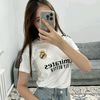 rihab0125_894