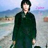 sajjad.kashmire0