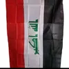aya.kafaji