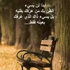 hamzakamal898