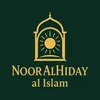 nooralhidayalislam