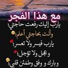 najax.farax2