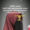 islamicvideoo790