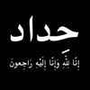 user198256185975