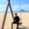 made.aniq