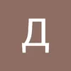 user170376110304