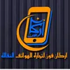 apple.user583775