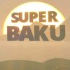 mbaku_ofc