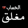 0966069296ygg
