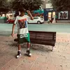 el_murriyo