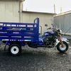 bauka74kz