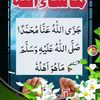 shahnawaz.khan045